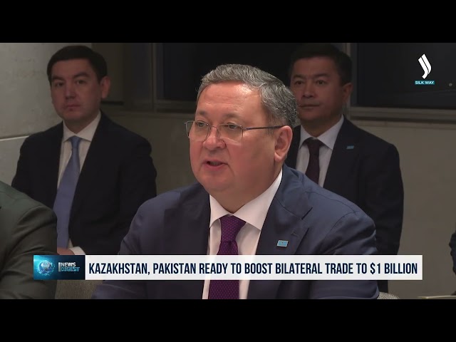 Қазақстан мен Пәкістан өзара сауда көлемін 1 млрд долларға дейін жеткізуге ниетті