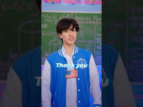 What’s “Thank You” In Your Language? 🙏