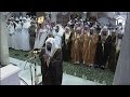 Ramadan 1435 Khatam Al Quran Dua By Sheikh Sudais