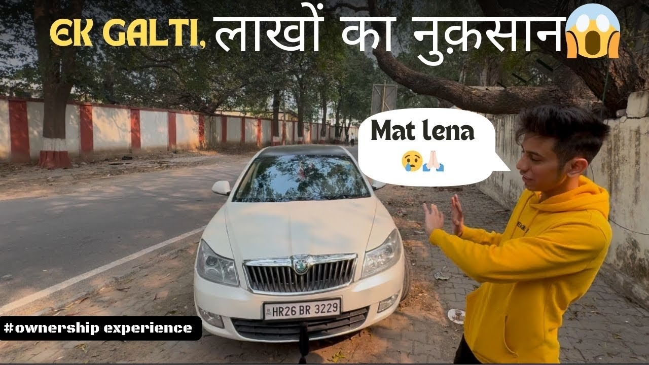 *Miserly people stay away from this car* 🙏🏻 - USED SKODA LAURA OWNERSHIP EXPERIENCE🔥