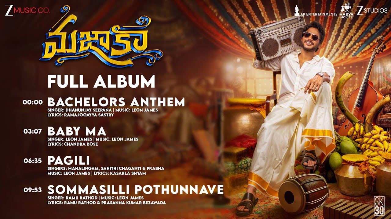 Mazaka - Full Album | Sundeep Kishn, Ritu Varma | Leon James