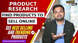 Flipkart and Amazon Product Research | How to find products to Sell Online | What to Sell?