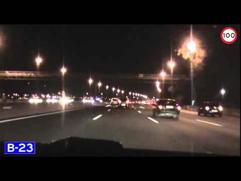 SH&R. B-23, AP-7 and C-58 North. Barcelona Metropolitan Area