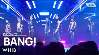 [影音] 231126 SBS 人氣歌謠