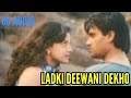 8d audio: ladki deewani dekho ladka deewana: shastra movies 1996: suniel shetty,anjali jathar