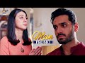 Mein | Pormo | Upcoming Episode 10 | Wahaj Ali | ARY Digital