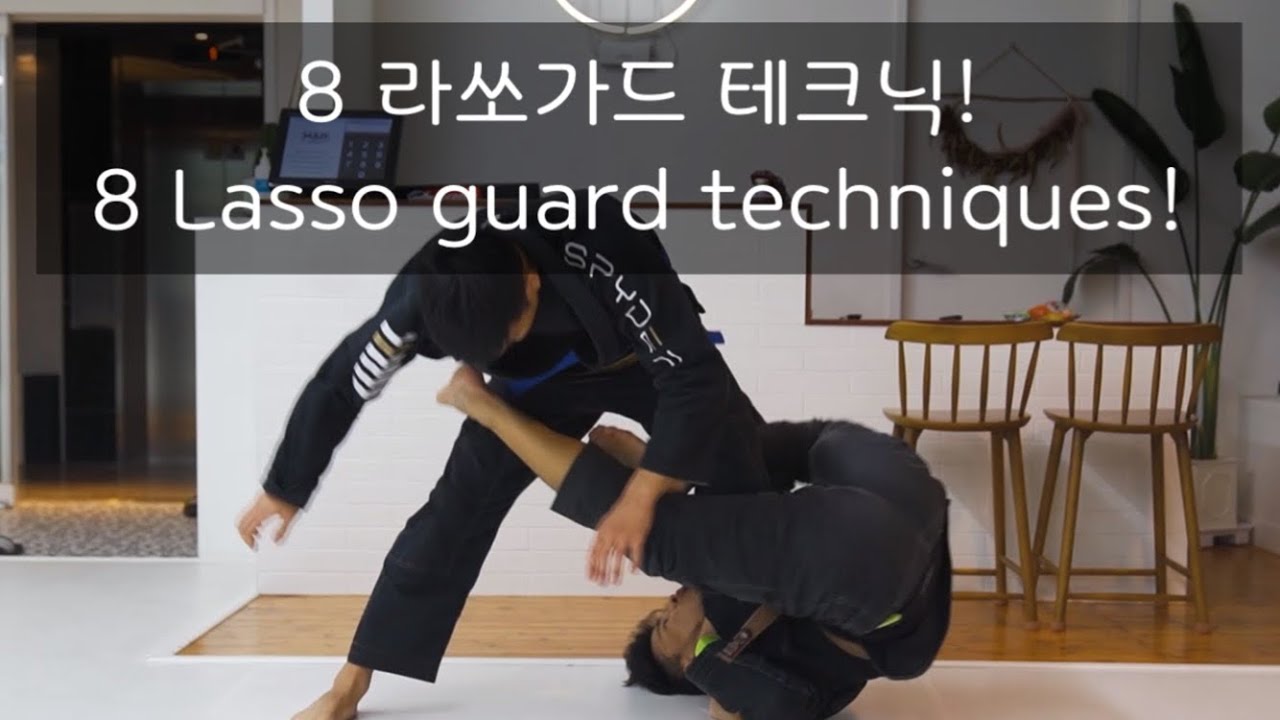 8 라쏘 가드 테크닉!(8 Lasso guard techniques!)