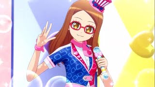 Cover art for 안경언니