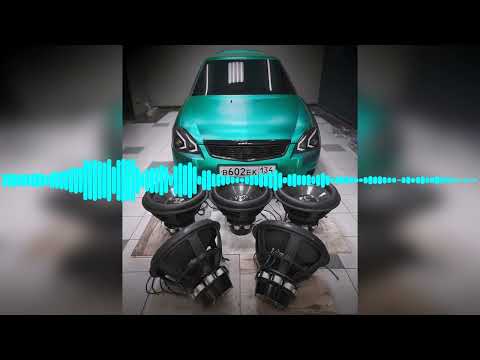 (33-39 Hz) ReTo - GTA [Screwed]