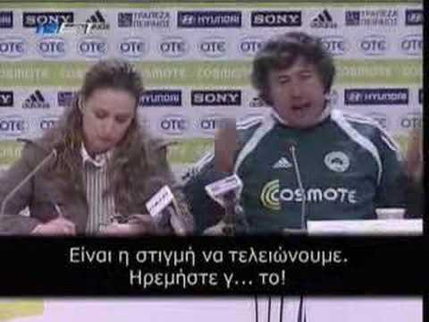 Pana Coach Curses out Media