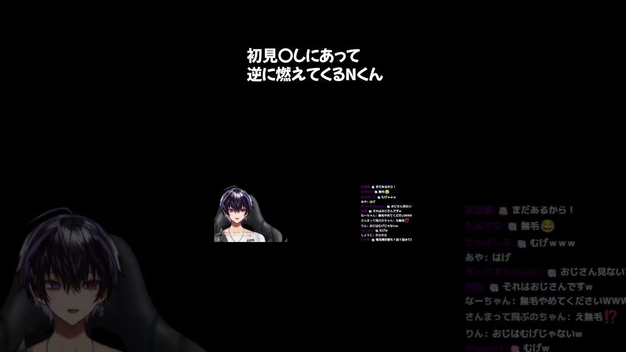 初見〇しにあって逆に燃えてくるNくん【Nくん8番のりば初見プレイで優勝しました】#岡本信彦 #声優 #shorts