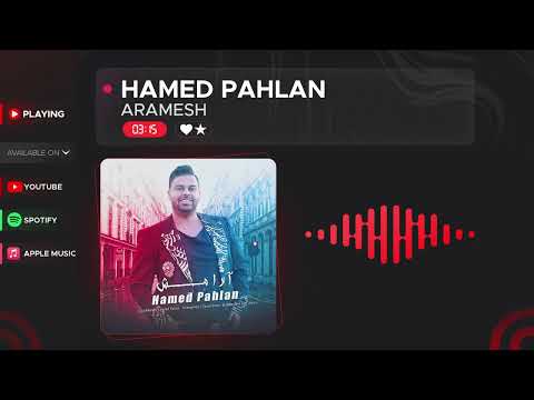 Hamed Pahlan - Aramesh ( حامد پهلان - آرامش )