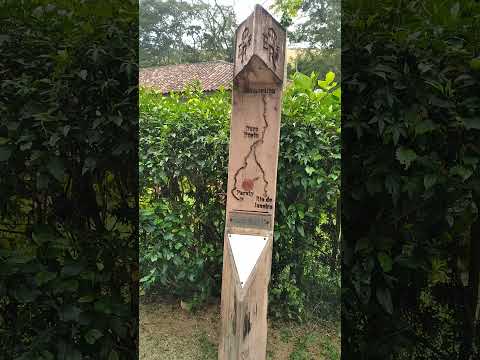 trecho da estrada Real em Simão Pereira MG,  agosto de 2025