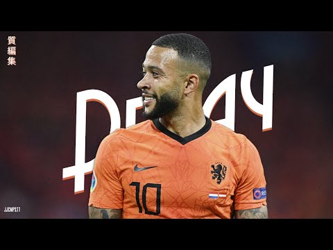 Memphis Depay is a Baller!