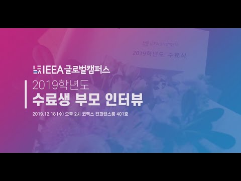 동영상 리스트 이미지