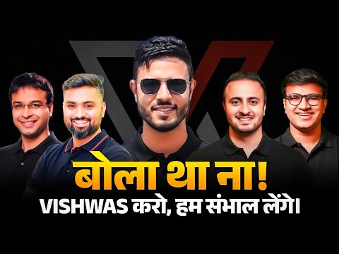 Biggest Announcement by Vishwas CA 🤩🤩