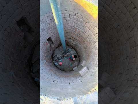 Bacho pr Allah ki Qudrat #trending #online #foryou #shortsfeed #shortsvideo #allah