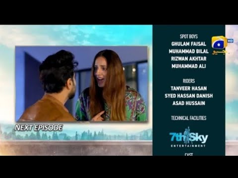 Dil-e-Nadan Episode 21 - Mikaal Zulfiqar - Amar Khan - 21st October2024 - Har Pal Geo Prince YT