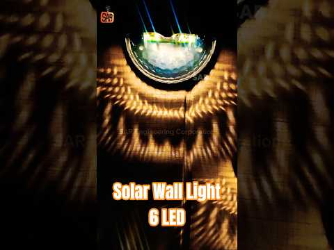Solar Garden Lights