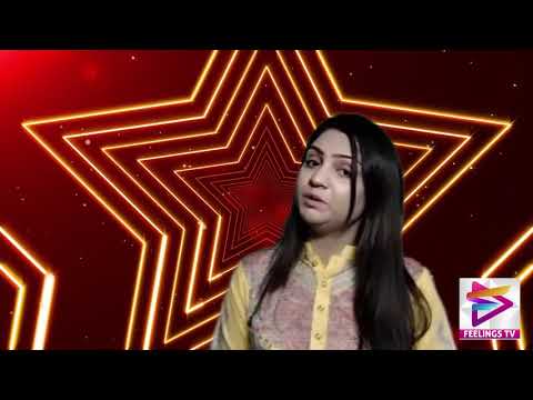 Tehmina Sheikh Anchor Person Urdu Point  || Best Wishes for Feelings TV