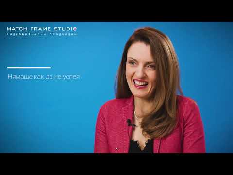 Rositsa Petrova - Founder of Home of Wool in Match Frame Studio