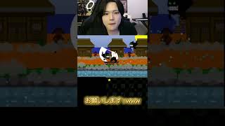 フルは上のリンクから！ #ゆきドラ #ゲーム実況