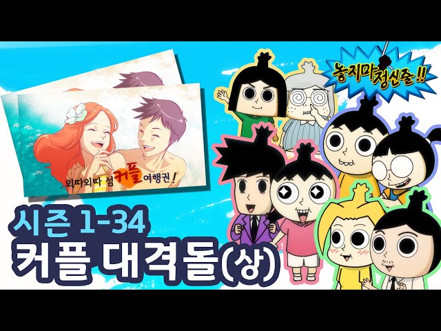 youtube-thumbnail-67d71248a60e82f6ef66b11e