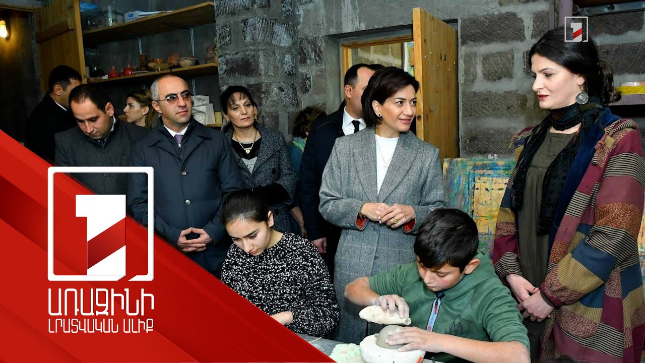 Վարչապետի տիկին Աննա Հակոբյանը այցելել է Արմավիրի մարզ