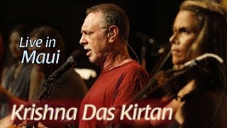 HOW DO YOU FIND GOD? HOW TO MEDITATE? Kirtan with Krishna Das