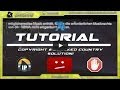 Tutorial Blocked Country Or Copyright Content SOLUTION Block Advertisements