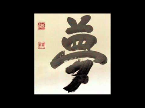 Andy Bida Skuad & Dr. A - Diamentowy Krok