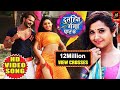 Lujar Me Rani Lujar Me Khesarilal Dj Songs Khesarilal New Dj Songs New Bhajpuri Songs Bhajpuri Songs