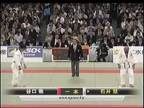 JUDO 2008 All Japan Judo Championships 全日本柔道選手権大会