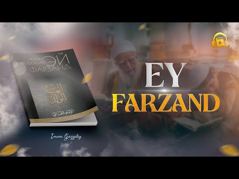 Ey farzand #audio_kitob
