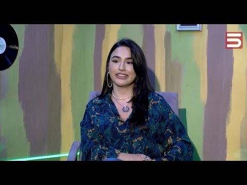 Երաժշտական պատմություններ/ Սուսաննա Նաջարյան/ Susanna Najaryan