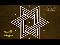 Simple Star Padi Kolam with 7x4 dots | Padi Kolam Designs | Make Rangoli