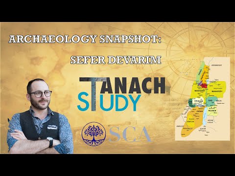 Archaeology: Sefer Devarim - Nachliel Selavan