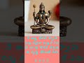 Ni Agna Lenidhe Swamy Shivayya Telugu Songs Latesh New Shiva Songs