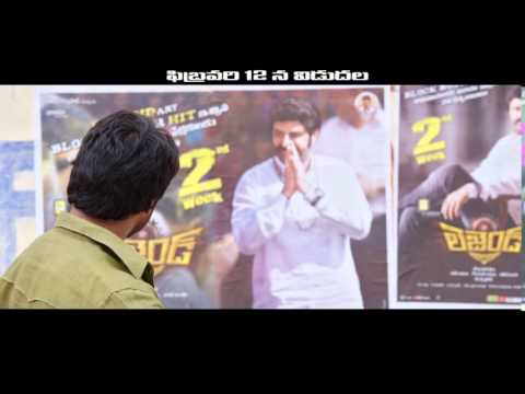 Krishnagadi Verra Prema Gaadha Movie NBK Trailor