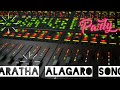 Madura Alagaro Old Melody Songs Use Headphone Amplifier Echo Mixer Song