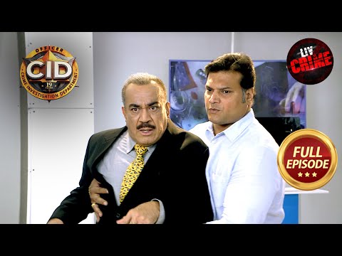 CID आई Suspension की कगार पर |सीआईडी | Full Episode | CID | Car Chase | 18 Dec 2023