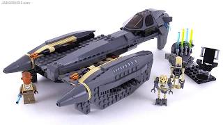 🔄 LEGO Star Wars General Grievous' Starfighter from 2010 review! set 8095 re upload 20150508