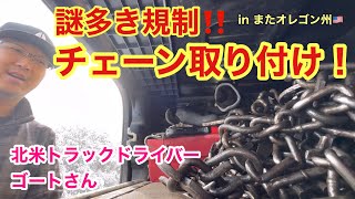 Attach YouTube