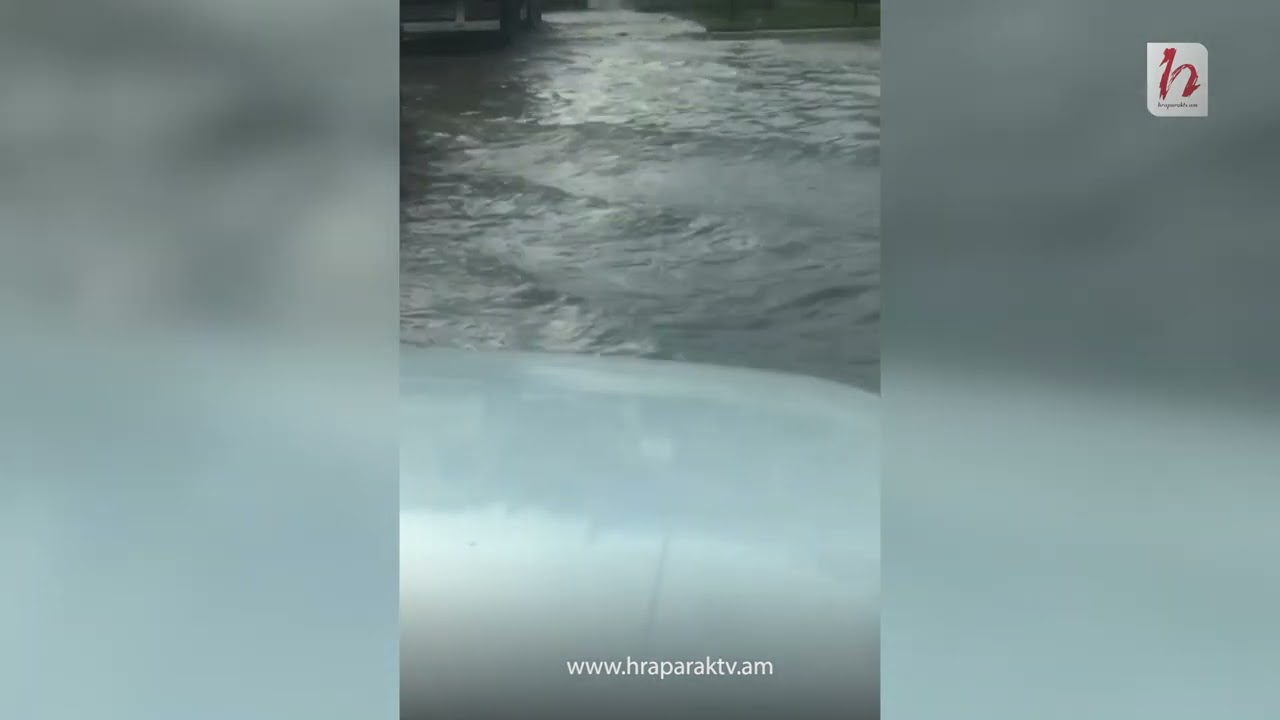 Ջրհեղեղ Ապարանում