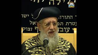 מה שותים בפורים? - מרן הראשון לציון הגאון רבי דוד יוסף שליט"א #פורים #יין #אלכוהול #הרב_דוד_יוסף (מוסדות יחווה דעת) - התמונה מוצגת ישירות מתוך אתר האינטרנט יוטיוב. זכויות היוצרים בתמונה שייכות ליוצרה. קישור קרדיט למקור התוכן נמצא בתוך דף הסרטון