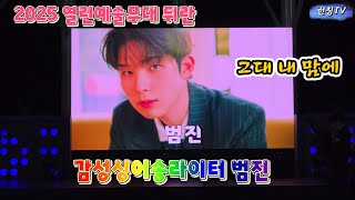 유튜브 썸네일
