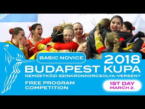 Budapest International Cup | BASIC NOVICE - FREE PROGRAMS | 2. March 2018.
