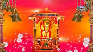 Mehandipur Salasar Dham Dono Amar — मेहंदीपुर सालासर, धाम दोनों अमर: भजन devotional song