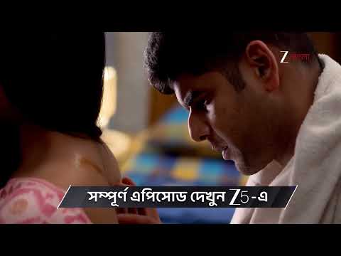 Parineeta | Ep - 387 | Preview | Dec 06 2025 | Zee Bangla
