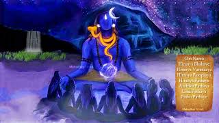 शिव भगवान 🙏🌷• Most Powerful Mantra of Shiva • Lord Shiva powerful Mantra status